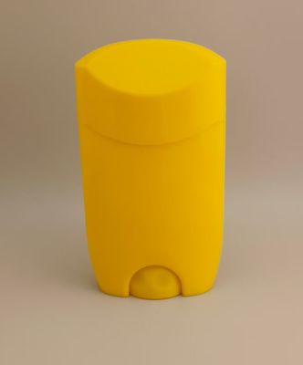 Gelbe große glatte Lippenbalsam Verpackung 2311 für Lippenstift