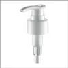 Kosmetische Verpackungsbehandlung Lotion Creme Spray Dispenser Pumpe
