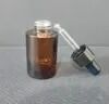 Schwarze Glasnebelflasche/Schwarze Sprühglasflasche für flüssigen Nebel/Schwarze Glasflasche